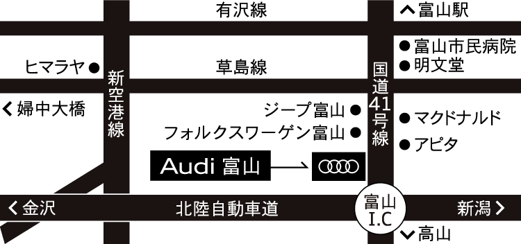 Audi Ambassador Program 株式会社ファーレン富山