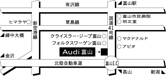 Audi富山 マップ