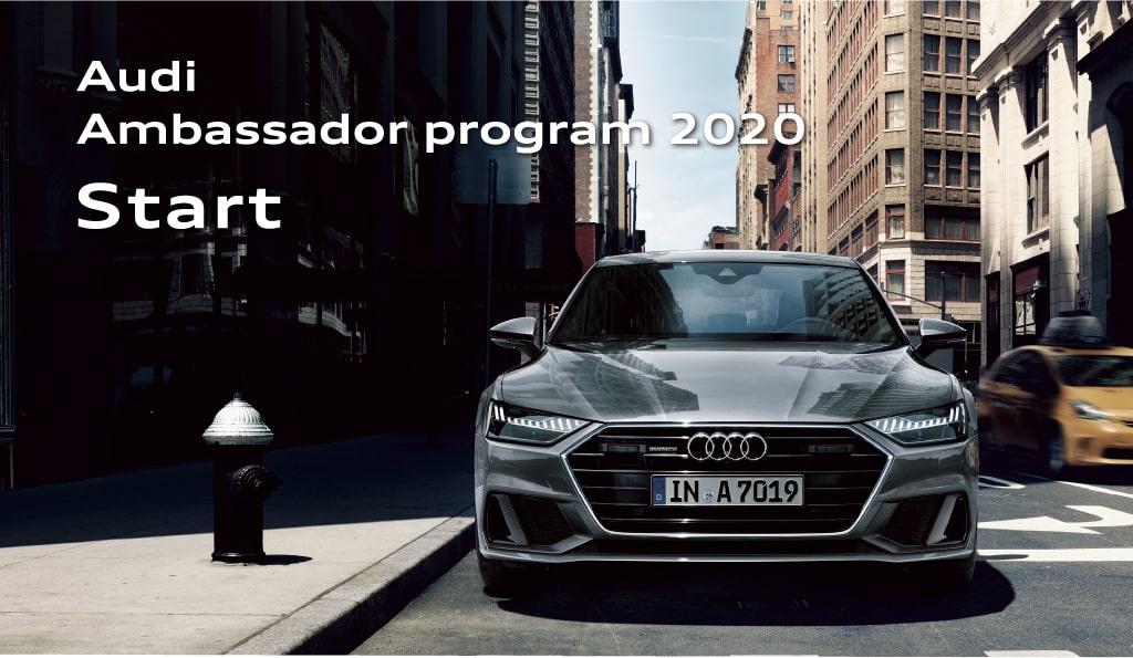 Audi Ambassador program 2020